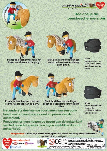 Crafty Ponies Peesbeschermers